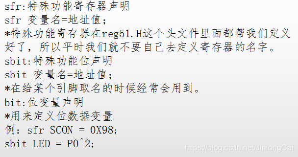 數碼管秒表c語言程序_高質量程序設計指南c /c語言_c語言入門經典程序
