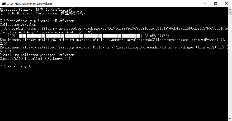 ModuleNotFoundError: No module named 'wx'解决方法-CSDN博客