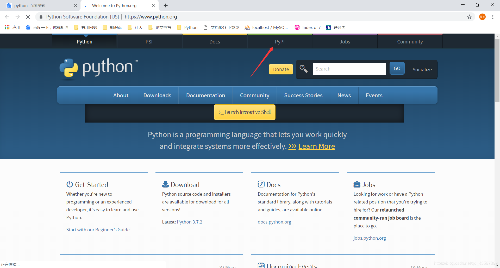 pygame安装(超级详细)-CSDN博客