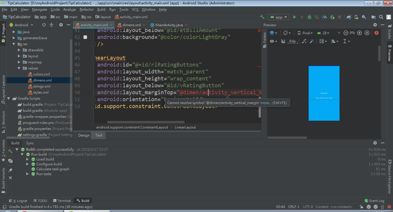 已解决】Android Studio Cannot resolve symbol '@dimen/activity_vertical_margin'_ dimens 报错_没有昵称的皮皮虾的博客-CSDN博客