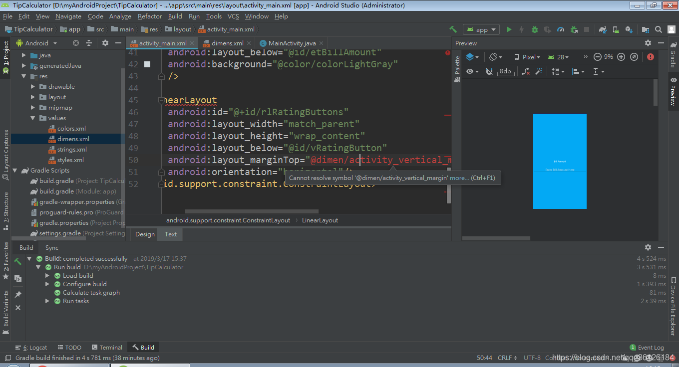 已解决】Android Studio Cannot resolve symbol '@dimen/activity_vertical_margin'_ dimens 报错_没有昵称的皮皮虾的博客-CSDN博客