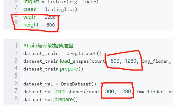 MaskRCNN训练自己的数据集 小白篇