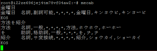 Python 用python和mecab实现对日语试卷进行词频统计 学习笔记 程序员宅基地 程序员宅基地