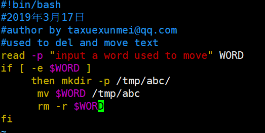 [Linux] shell script actual combat - process control statement case ...