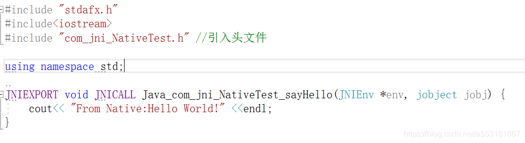 C++文件实现