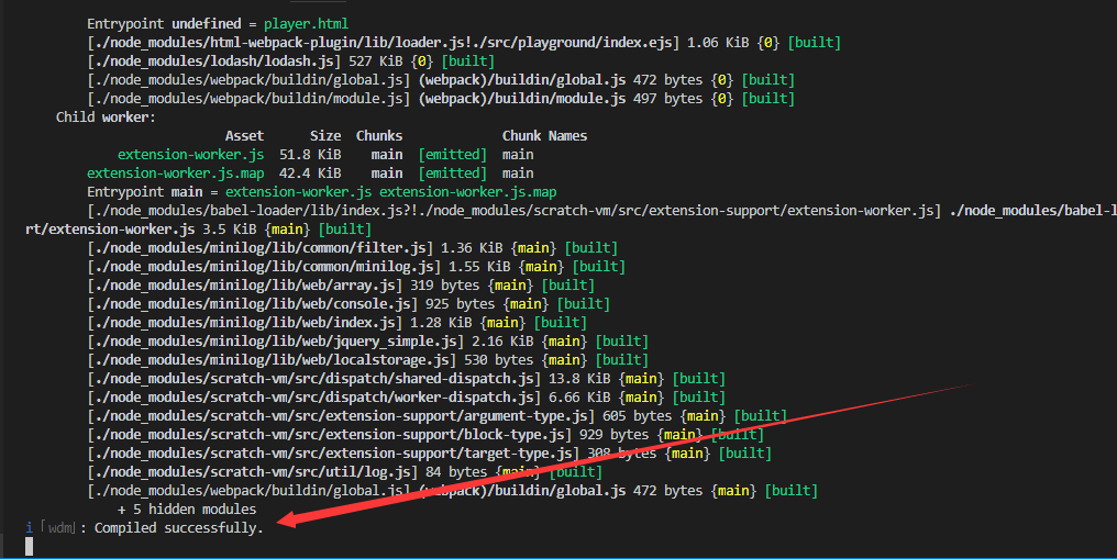出现Compiled successfully 即运行成功