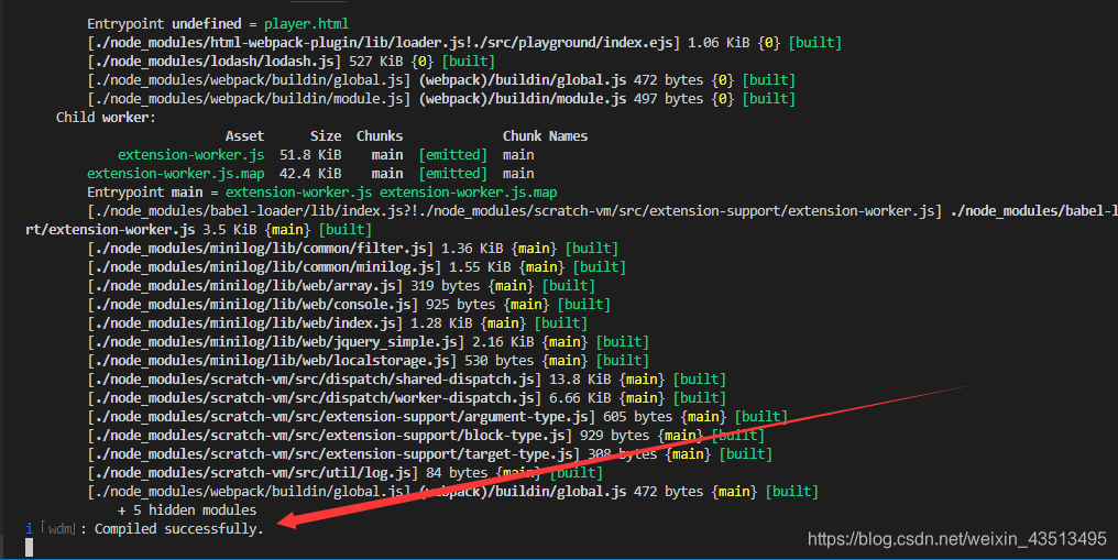 出现Compiled successfully 即运行成功