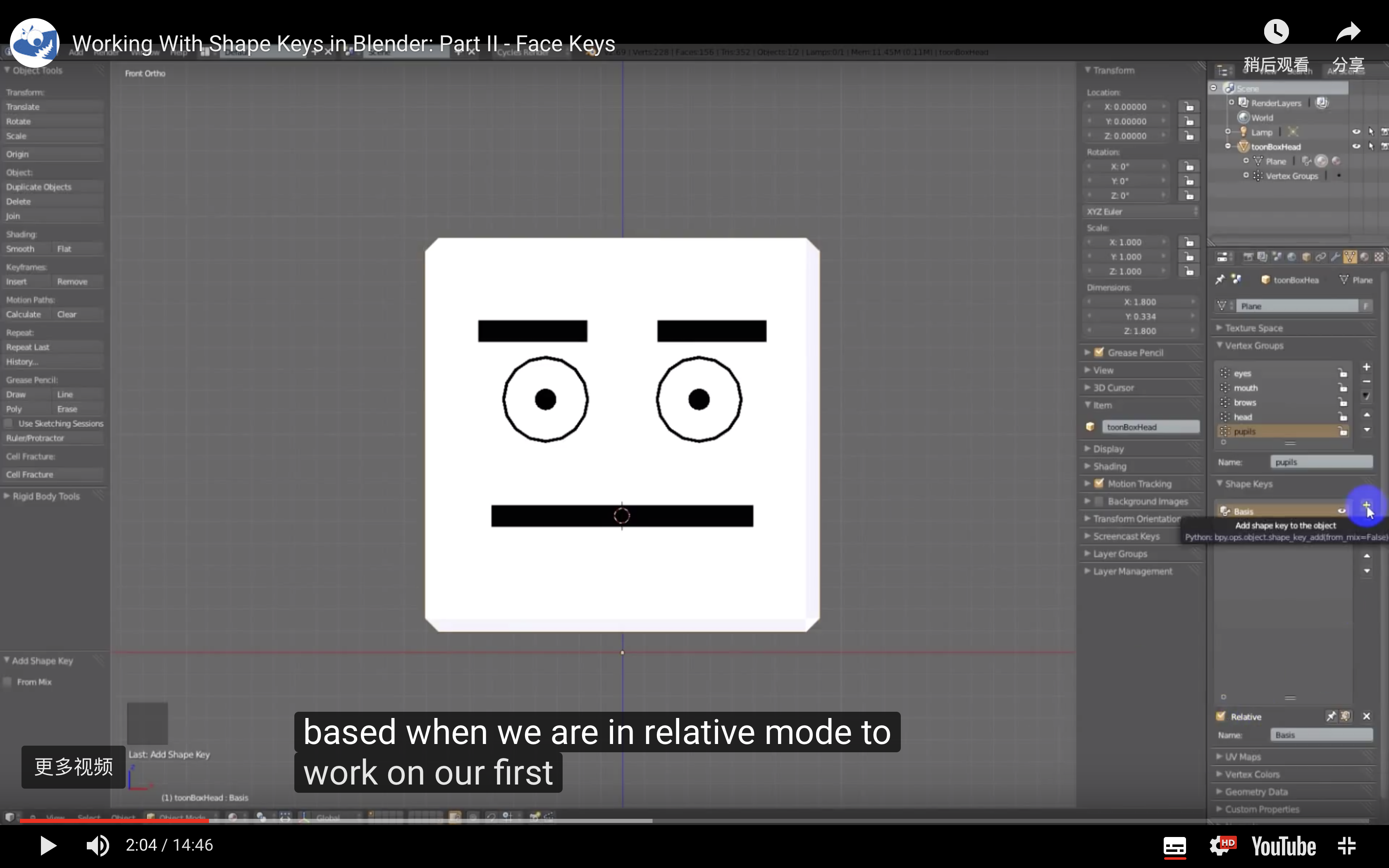 Blender 建议教程for Salsa Unity 表情动画 Siesta Gao的博客 Csdn博客