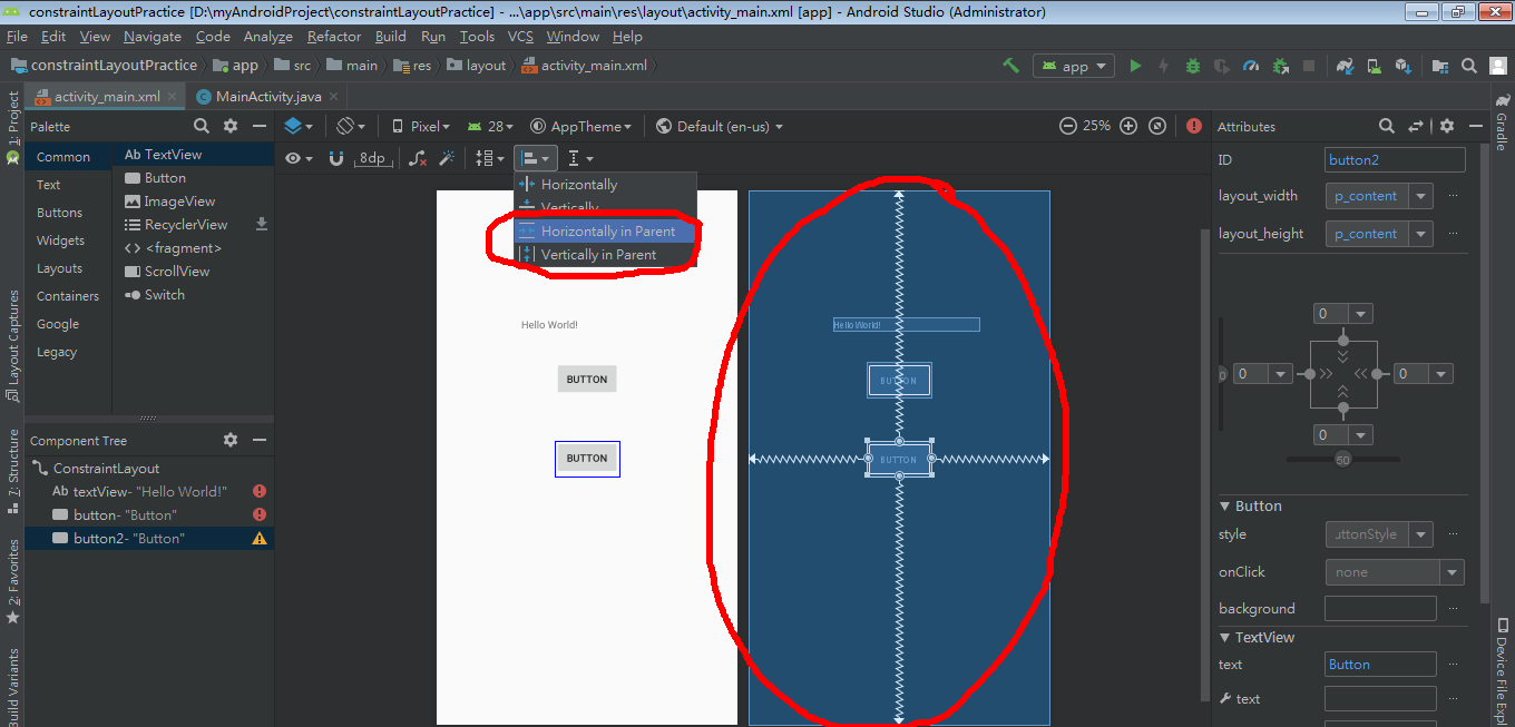 android studio constraintlayout