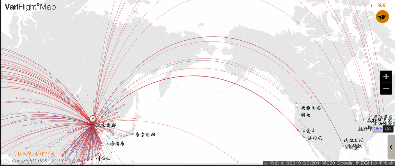 中国到美国最安全的飞机航线