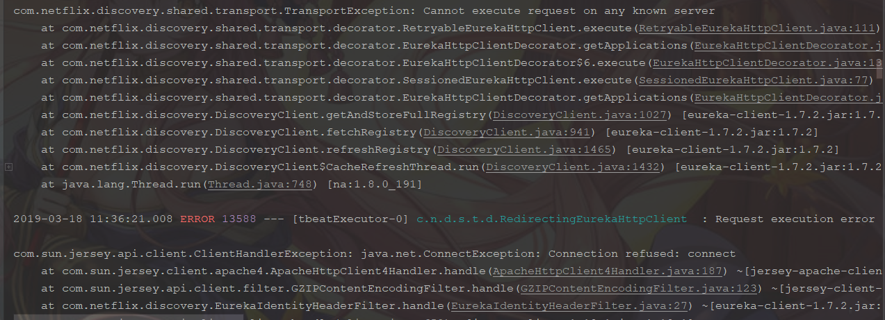 Eureka启动后出现的异常
