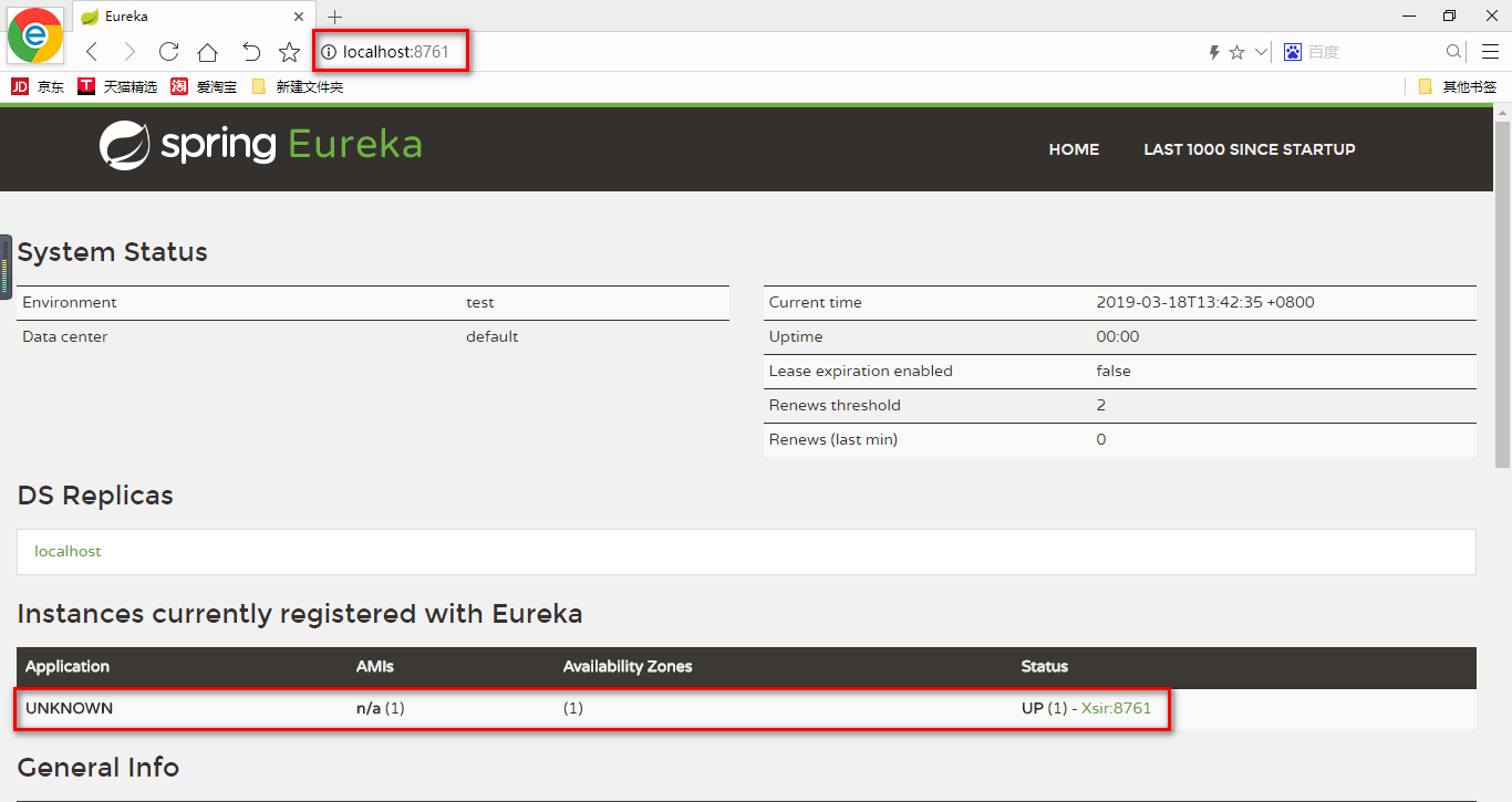 修改访问端口后的访问界面