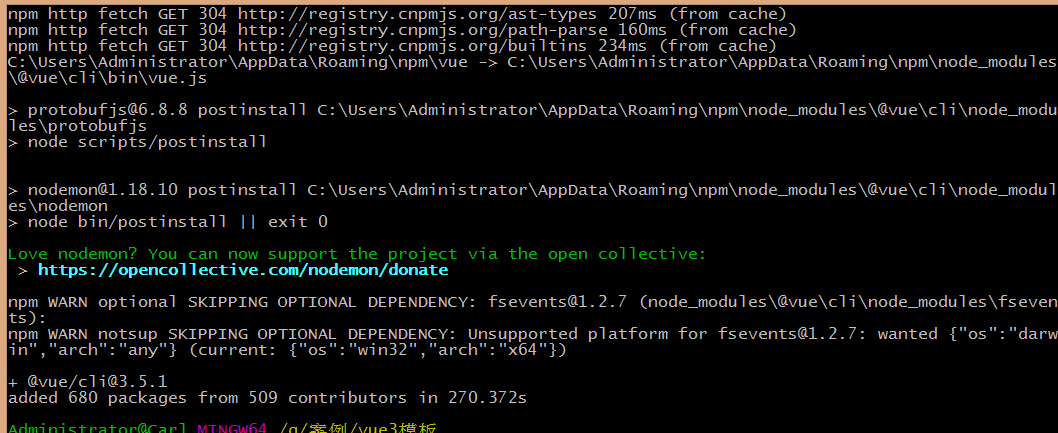 npm config set loglevel