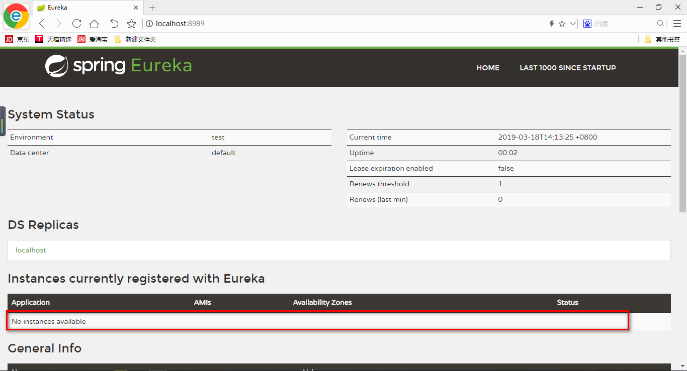 纯粹的eureka注册服务端