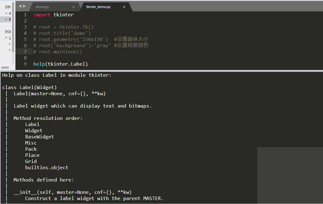 python - Tkinter basic exapmle - Seria II - Programmer Sought