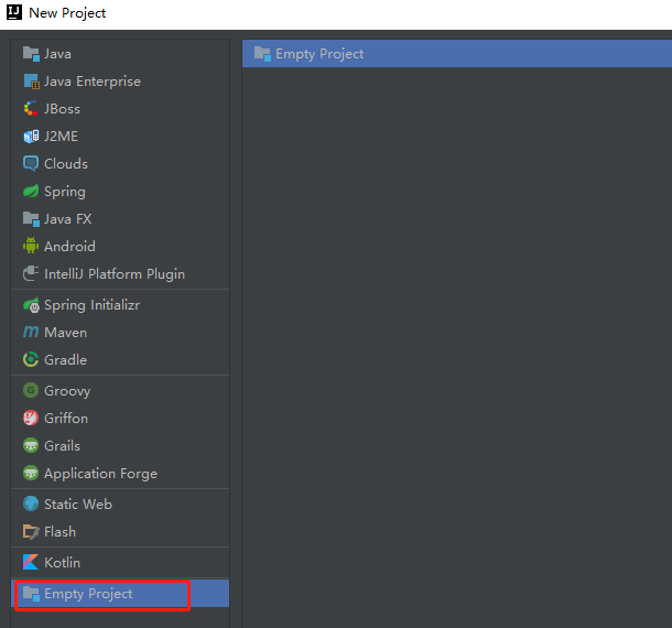 创建空的项目目录