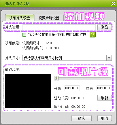 好听又好看！歌曲视频制作，手把手教你制作音乐视频