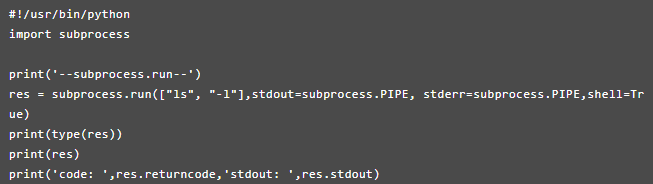 python start subprocess in background