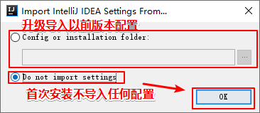 Do not import settings(κ)