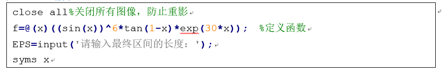 【Matlab/C/Python/VB/...】代码复制到word时如何变成彩色的