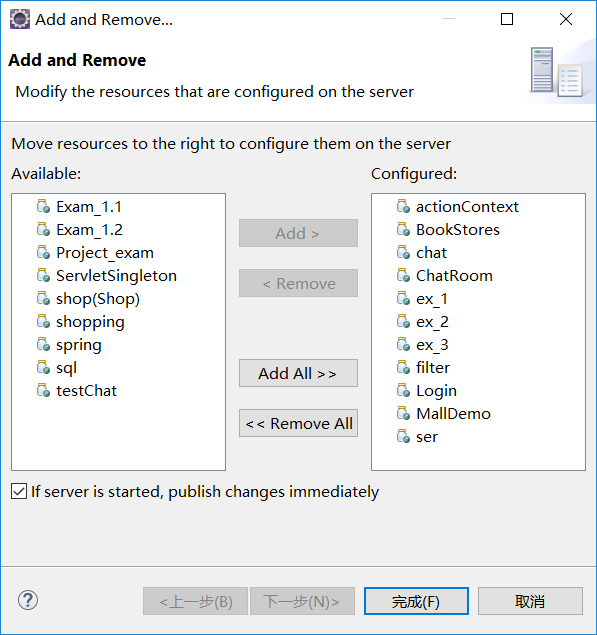 ocalhost. multiple contexts have a path of