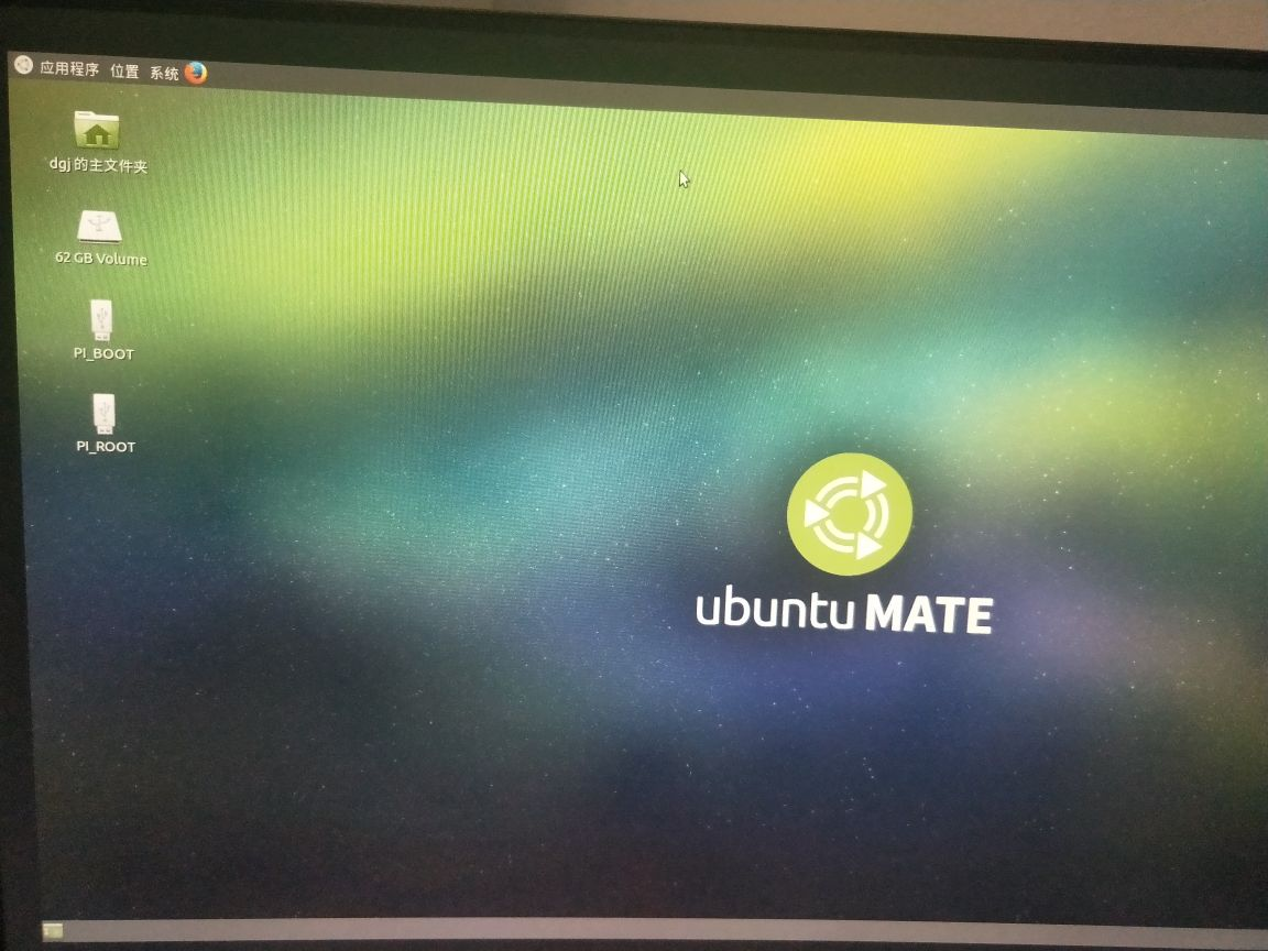 树莓派3b安装ubuntu mate（在有显示器前提下看)