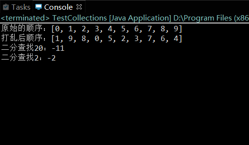 【Java入坑之路】关于Collections.binarySearch查找结果不符合预期的探究_binarysearch搜索出错-CSDN博客