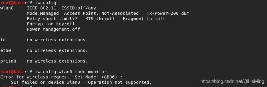 记：kali使用airodump-ng出错的问题记录