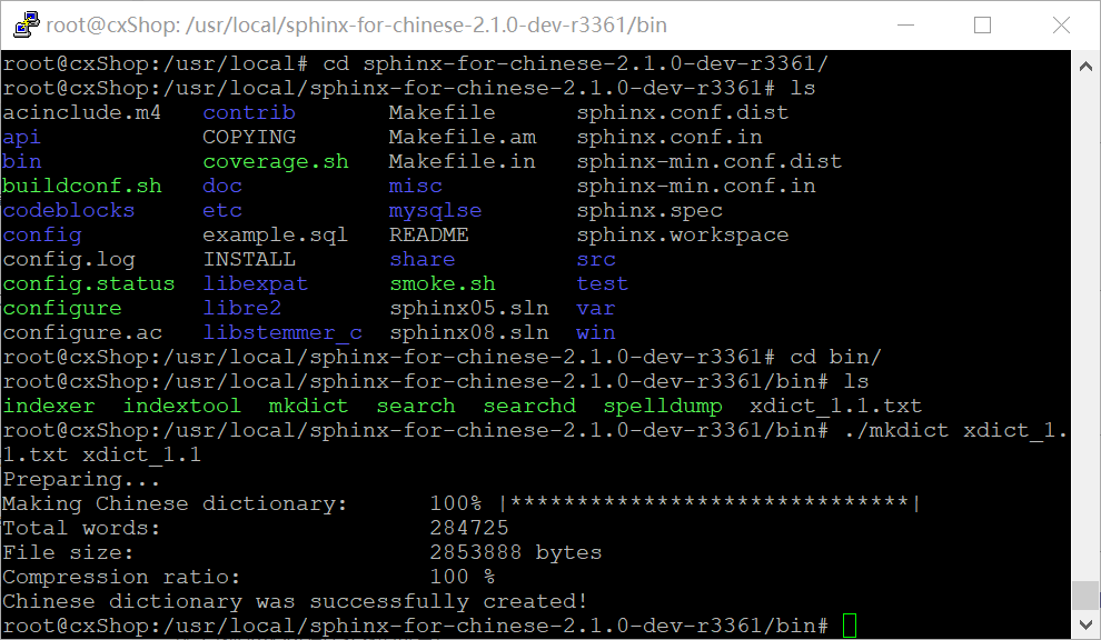 sphinx-for-chinese linux安装_sphinx-for-chinese liniconv-CSDN博客