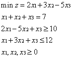 Python数学模型——线性规划求解（一）