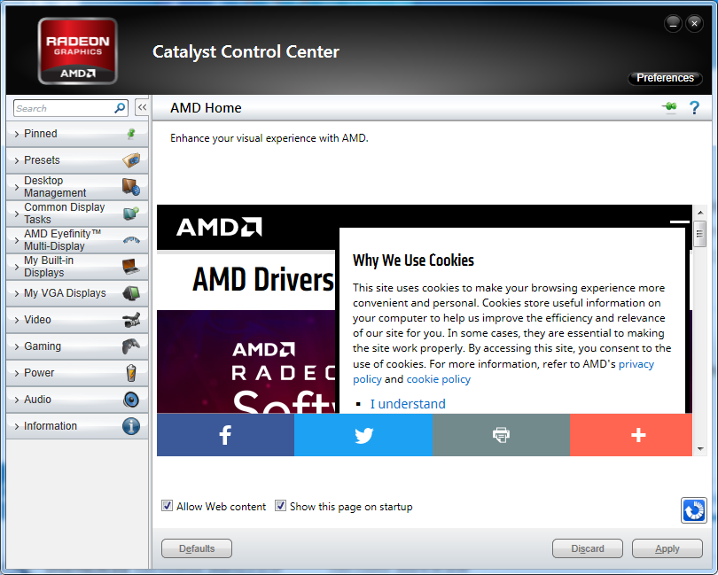 amd显卡降频工具