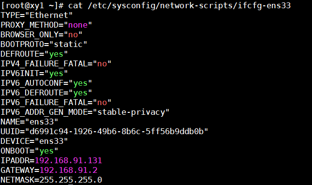 Real-time data synchronization - Programmer Sought