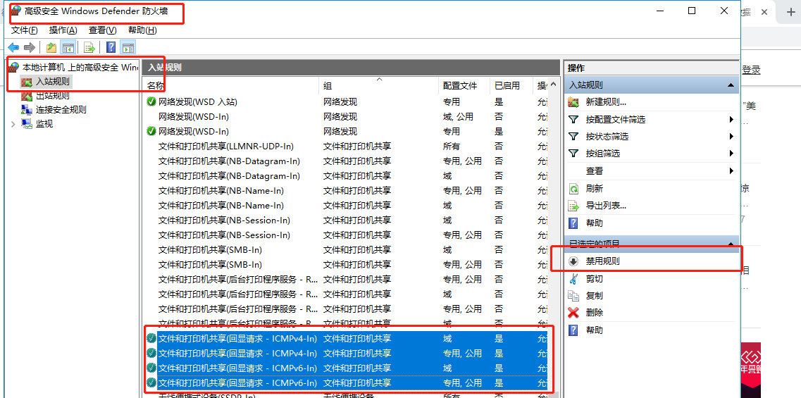 vue axios access control allow origin