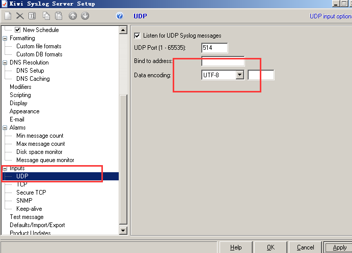 KIWI Syslog server 2008安装测试教程