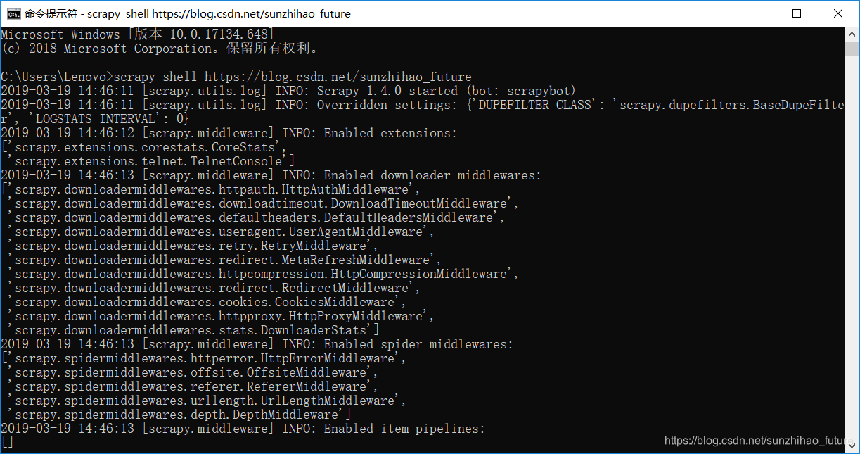 Python爬虫 Scrapy框架 二 交互式命令模式 Sunzhihao Future的博客 Csdn博客