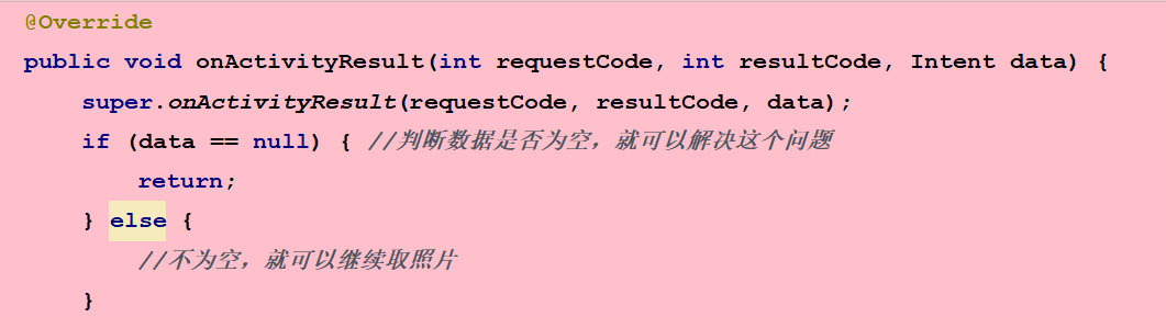 Caused by: java.lang.RuntimeException: Failure delivering result ResultInfo{who=null, request=999, r