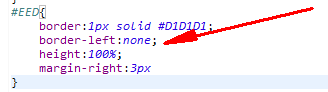 html中隐藏div的其中一个边框_div如何隐藏