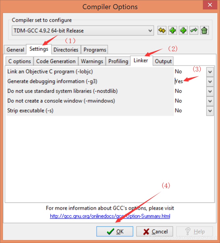 DEV C++调试报错You have enabled debugging info (-g) and/or stripped it from ...