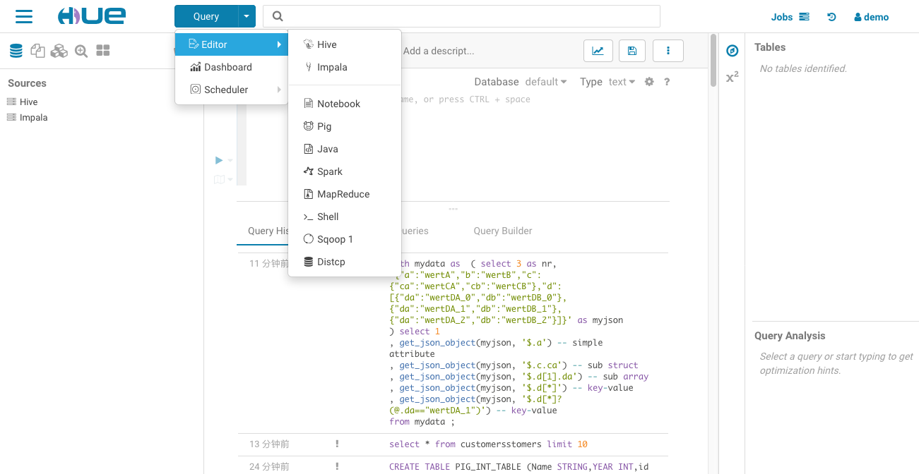 大数据权限管理 研究过程及组件介绍 1 北京小辉 Csdn博客