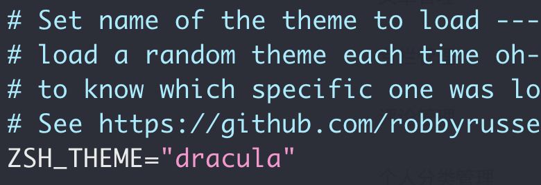 dracula iterm2