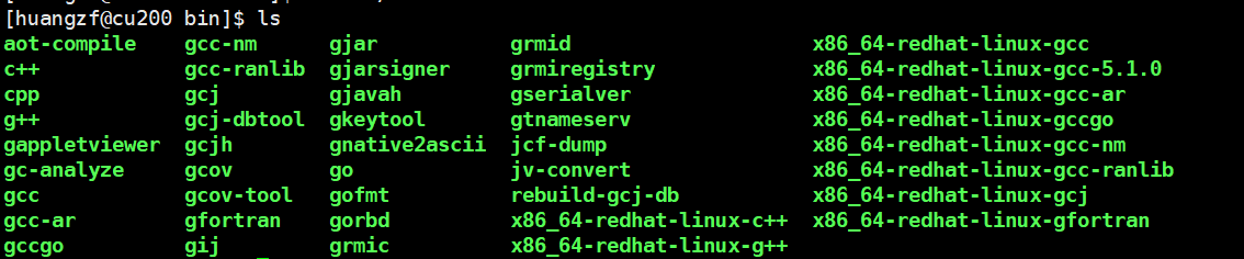 Linux manual installation gcc-5.1.0 - Programmer Sought