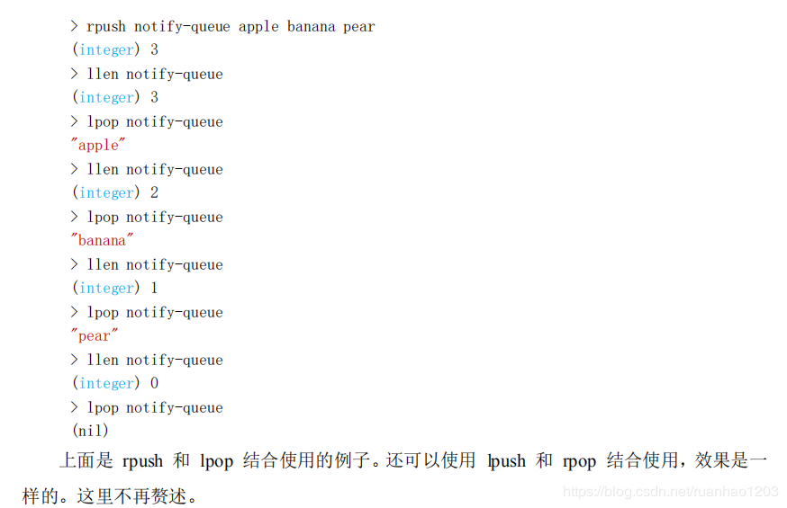 Project Reply】 Redis Stream implements a message queue - Programmer Sought