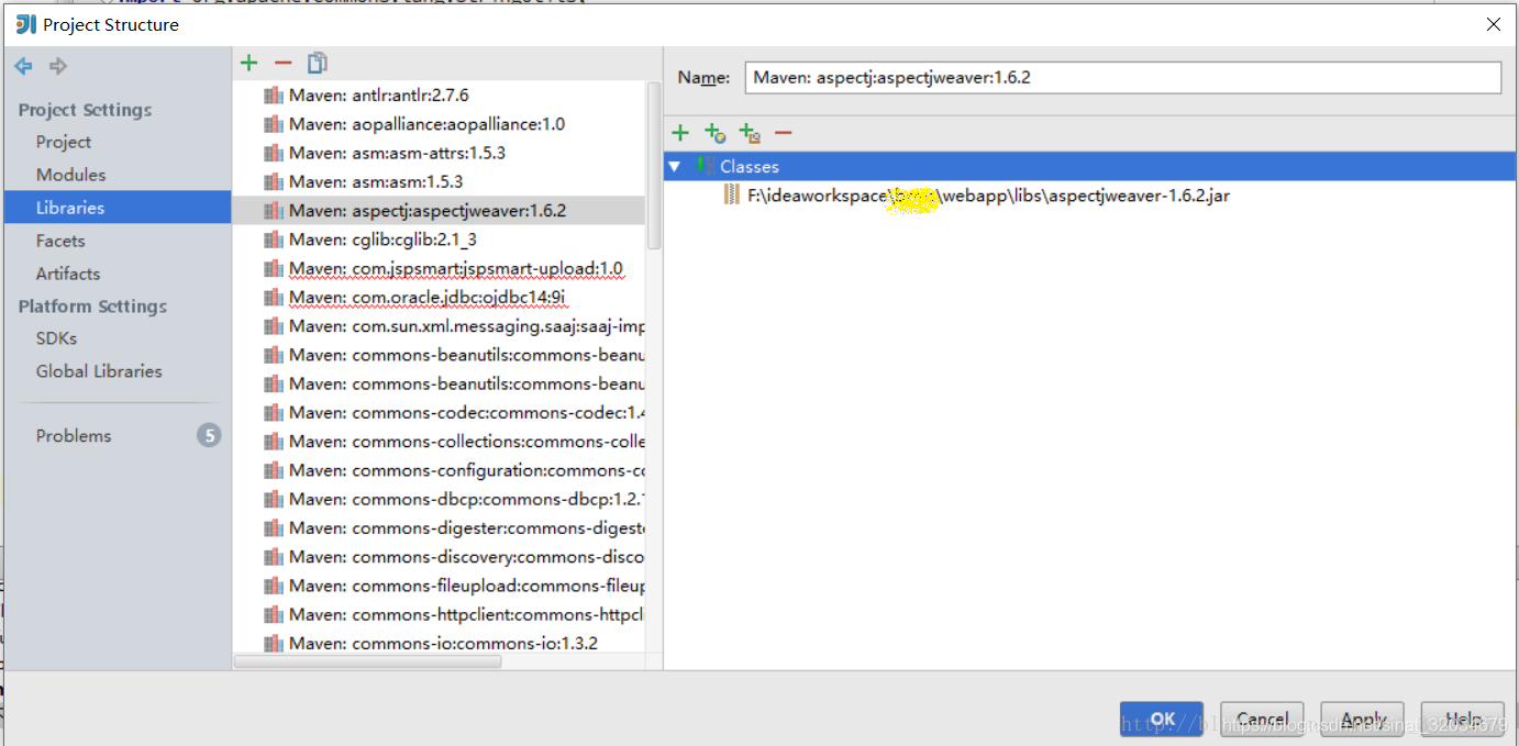 java:程序包XXXX不存在_程序包 sun.font 不可见-CSDN博客