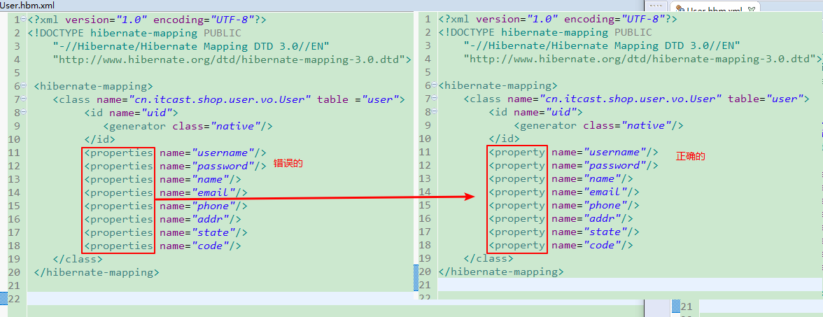 SSH：Expected positional parameter count: 1, actual parameters: [123] [from User where username = ?];