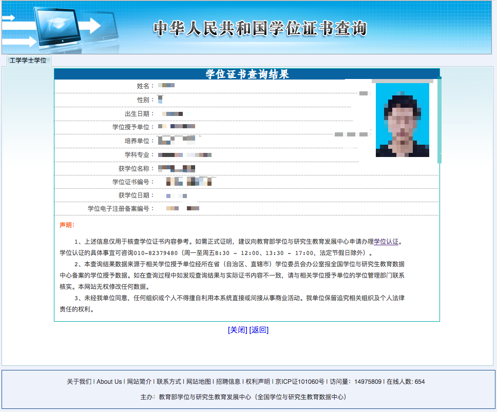 chrome浏览器在中国内陆怎么用 watermark,type_ZmFuZ3poZW5naGVpdGk,shadow_10,text_aHR0cHM6Ly9ibG9nLmNzZG4ubmV0L0phY2tKaWEyMDE1,size_16,color_FFFFFF,t_70