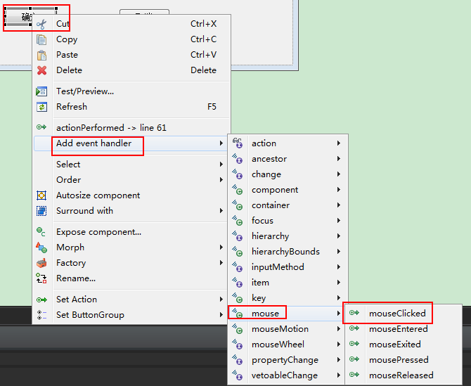 Java学习之WindowBuilder图形化编程