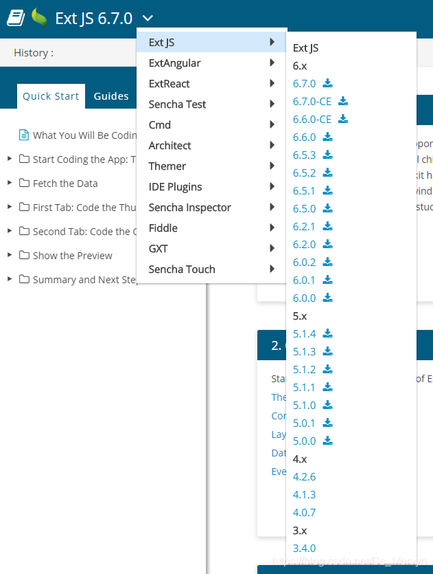 ExtJS各个版本官方API文档_extjs官方文档-CSDN博客