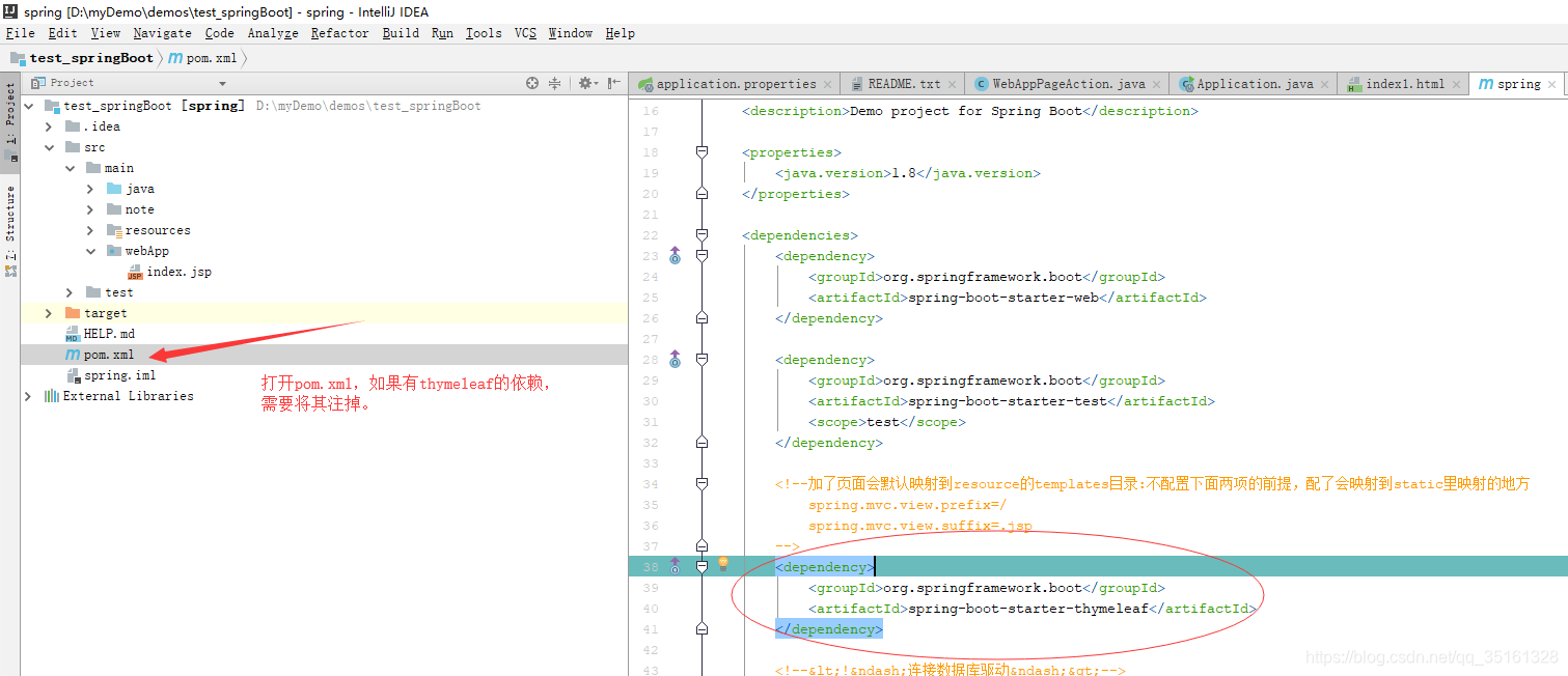 spring boot项目怎么创建jsp页面?咋访问jsp?要配置什么?有哪些配置方式?_spring cloud项目中引入jsp页面如何访问 ...
