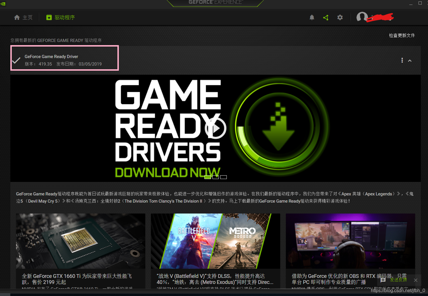 Tensorflow1 13 1 Python3 7 2 Win10 Vs17 Cuda10 1 Cudnn10 0安装失败 Jfbh 0的博客 程序员宅基地 程序员宅基地 Tensorflow1 13 1 Python3 7 2 Win10 Vs17 Cuda10 1 Cudnn10 0安装失败 Jfbh 0的博客 程序员宅基地 程序员宅基地