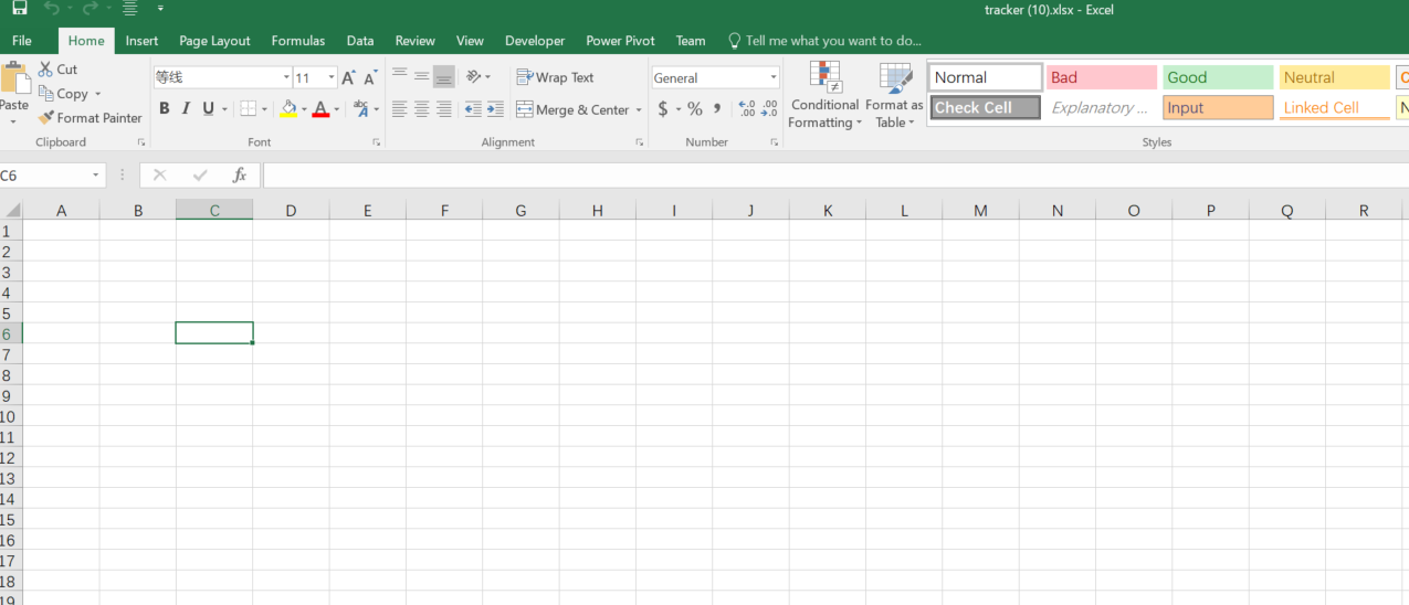 解决java.io.FileNotFoundException (Access is denied